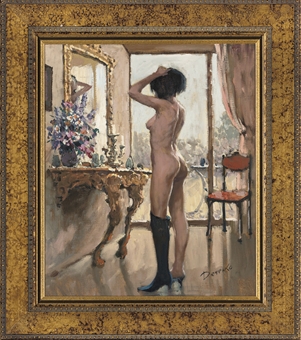 Sample artwork by Anatoliy Demenko (Born 1943), known for figure painting, nudes - View similar artists and auction records