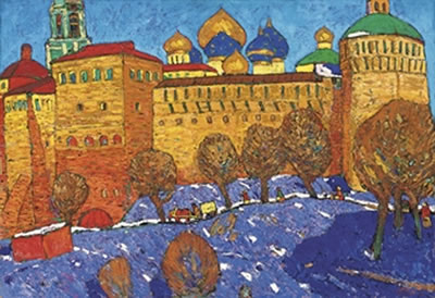 View of the monastery, Zagorsk by Kim Britov - Auction record, sale price, and art valuation. Compare with similar artists and explore comparable artworks.