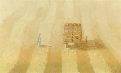 The Harvest