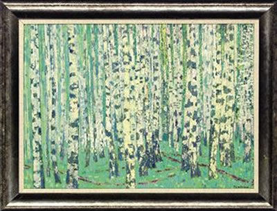 Sample artwork by Victor Templin (1920 - 1994), known for painting - View similar artists and auction records
