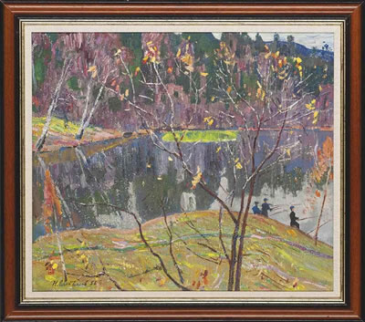 Fishing by the Lake