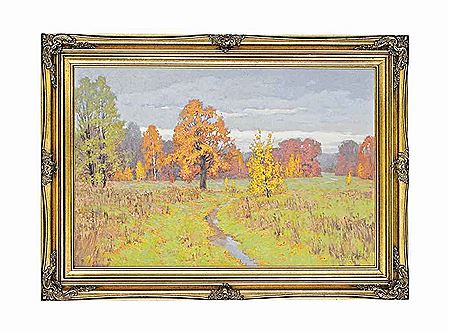 Mushroom season by Yevgeni Gololobov - Auction record, sale price, and art valuation. Compare with similar artists and explore comparable artworks.