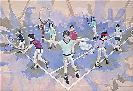 Die Tennisstunde (The Tennis Lesson) by Thomas Eggerer - Auction record, sale price, and art valuation. Compare with similar artists and explore comparable artworks.