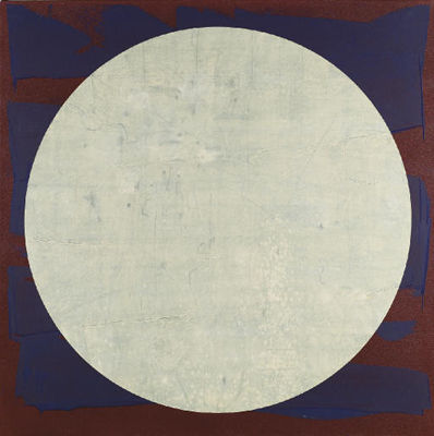 Sample artwork by Larry Abramson (Born 1954), known for abstract, non objective painting - View similar artists and auction records