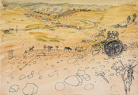 R.E. Camp near Jerusalem