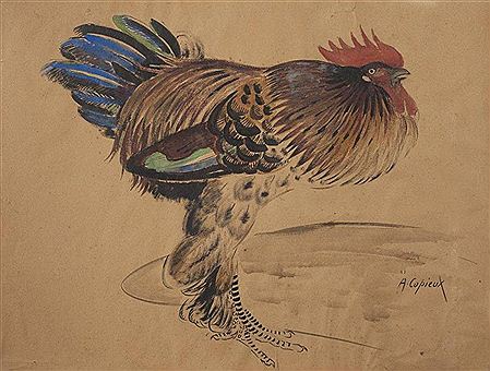 Le coq by Albert Copieux - Auction record, sale price, and art valuation. Compare with similar artists and explore comparable artworks.