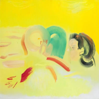 Dzieci by Dorota Wojcik - Auction record, sale price, and art valuation. Compare with similar artists and explore comparable artworks.