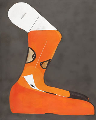 POMARANCZOWA PLAZA by Grzegorz L Piotrowski - Auction record, sale price, and art valuation. Compare with similar artists and explore comparable artworks.