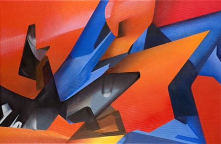 IMG_4419, 2014 r. by Kamil Sarnowski - Auction record, sale price, and art valuation. Compare with similar artists and explore comparable artworks.