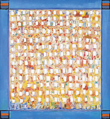 Sample artwork by Paul Partos (1942 - 2002), known for painting - View similar artists and auction records