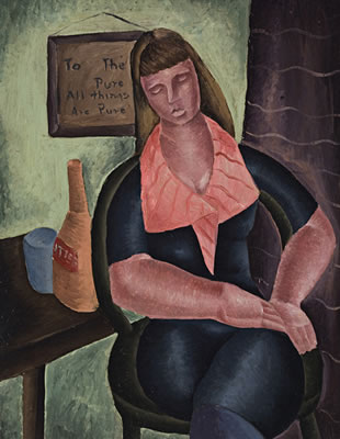 To the Pure, All things are Pure by Yvonne Atkinson - Auction record, sale price, and art valuation. Compare with similar artists and explore comparable artworks.