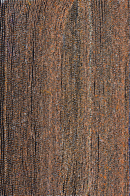Sample artwork by Pincher Talunga (c. 1937 - after 2003), known for aboriginal art - View similar artists and auction records