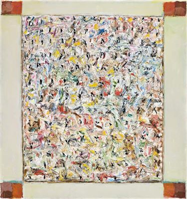 PISCES, 1994-95