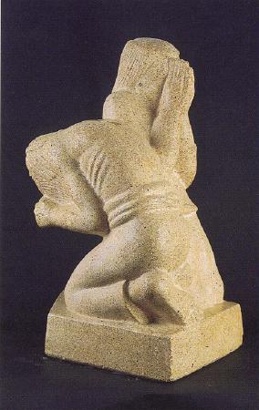 Sample artwork by Octavio Medellin (1907 - 1999), known for mod figurative sculpture-pre columbian themes - View similar artists and auction records