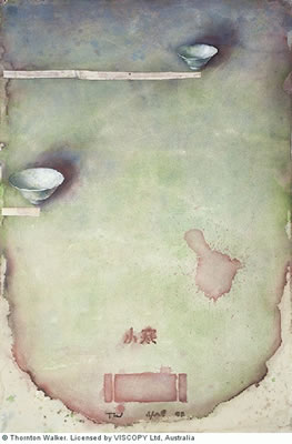 Untitled I by Thornton Walker - Auction record, sale price, and art valuation. Compare with similar artists and explore comparable artworks.