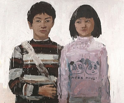 Guangzhou Girl 1 2007