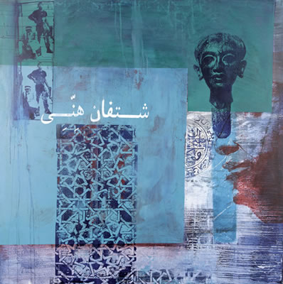 Sample artwork by Stefan Haenni (Born 1958), known for painting - View similar artists and auction records