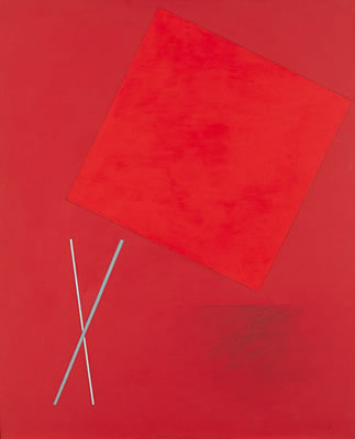 Cadence pourpre by Claude Loewer - Auction record, sale price, and art valuation. Compare with similar artists and explore comparable artworks.