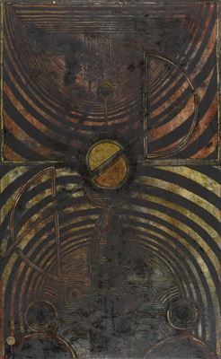 "Kosmisches Ereignis".