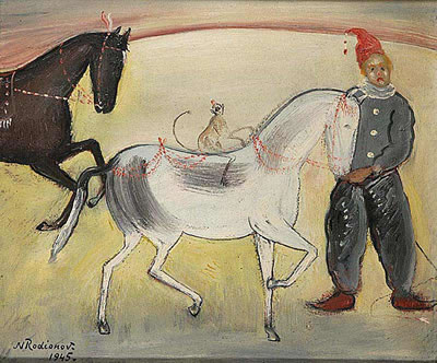 In the Circus Arena