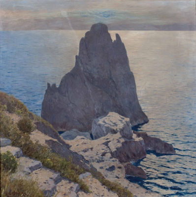 "Fels in der Brandung" by Karl Hofmann - Auction record, sale price, and art valuation. Compare with similar artists and explore comparable artworks.