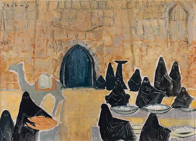 Sample artwork by Helmut Rehm (1911 - 1991), known for painting - View similar artists and auction records