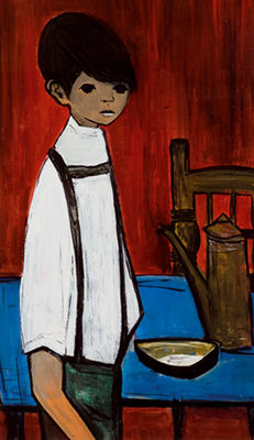 Niño con cafetera by Hipolito Hidalgo Caviedes - Auction record, sale price, and art valuation. Compare with similar artists and explore comparable artworks.