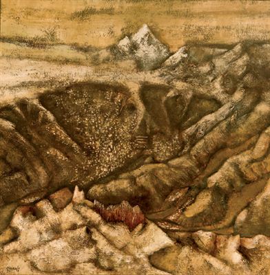 En la paz del Señor by Gonzalo Ribero - Auction record, sale price, and art valuation. Compare with similar artists and explore comparable artworks.