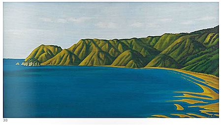Wainui I