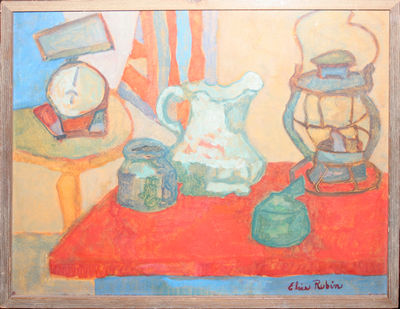 STILL LIFE by Elsie Rubin - Auction record, sale price, and art valuation. Compare with similar artists and explore comparable artworks.