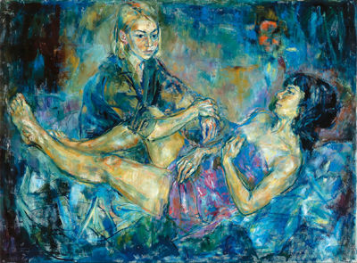 Sisters by Dina Larot - Auction record, sale price, and art valuation. Compare with similar artists and explore comparable artworks.