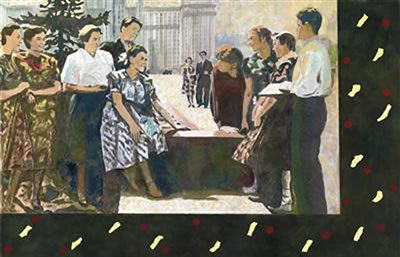 At the University 1972