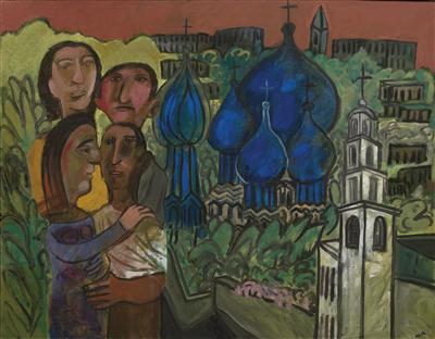 Sample artwork by Avraham Ofek (1935 - 1990), known for painting - View similar artists and auction records