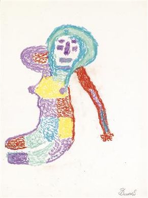 "A Woman", 1973 by Anton Dobay - Auction record, sale price, and art valuation. Compare with similar artists and explore comparable artworks.