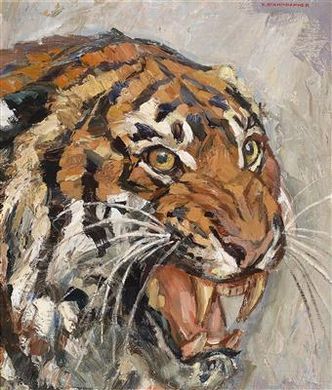 Sample artwork by Ferdinand Stammhammer (1901 - 1973), known for painting - View similar artists and auction records