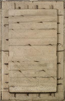 Cementoarmato by Giuseppe Uncini - Auction record, sale price, and art valuation. Compare with similar artists and explore comparable artworks.