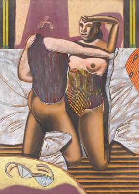 LES AMANTS (1989) by Dario Caterina - Auction record, sale price, and art valuation. Compare with similar artists and explore comparable artworks.