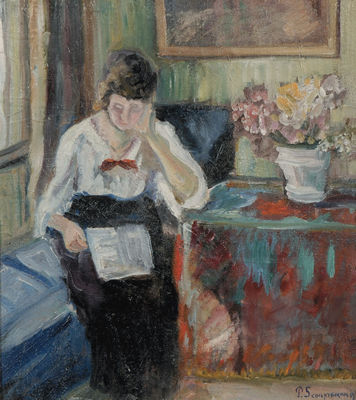 Sample artwork by Pierre Scoupreman (1873 - 1960), known for figure, genre, interior painting - View similar artists and auction records