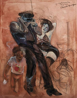 Sample artwork by Dees Bruyne (1940 - 1998), known for painting - View similar artists and auction records
