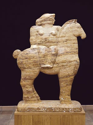 Sample artwork by Kobe (1950 - 2014), known for sculpture - View similar artists and auction records