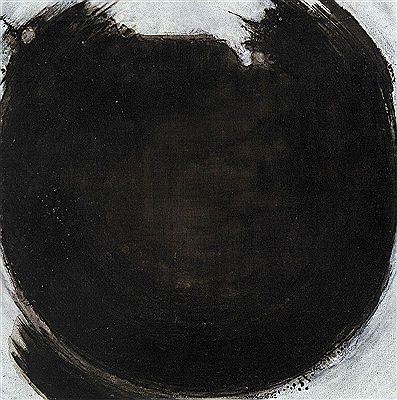 Circular Movement (1962)