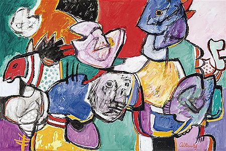 Composition avec figures by Jan Cobbaert - Auction record, sale price, and art valuation. Compare with similar artists and explore comparable artworks.