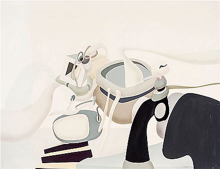 Atemal (1971)
