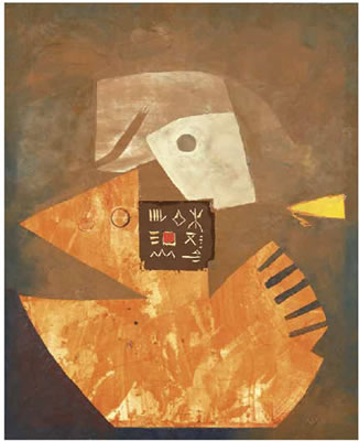 Sample artwork by Mohammed Nabili (1952 - 2012), known for painting - View similar artists and auction records