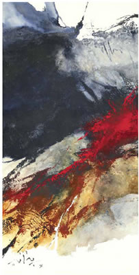 Sample artwork by Mohamed Bennani (1943 - 2023), known for painting - View similar artists and auction records