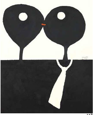 COMPOSITION by Abdelkrim Ouazzani - Auction record, sale price, and art valuation. Compare with similar artists and explore comparable artworks.
