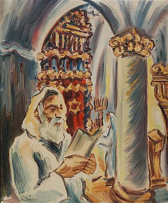 Rabbi reading in a temple by David Gilboa - Auction record, sale price, and art valuation. Compare with similar artists and explore comparable artworks.