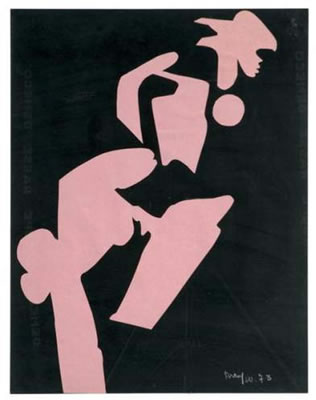 Nu rose