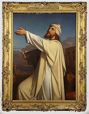 Le roi David