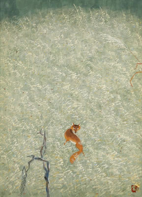 Ryo (Still) by Yoson Ikeda - Auction record, sale price, and art valuation. Compare with similar artists and explore comparable artworks.